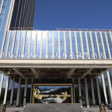 Hotel Wanda Vista Si-ning Exteriér fotografie