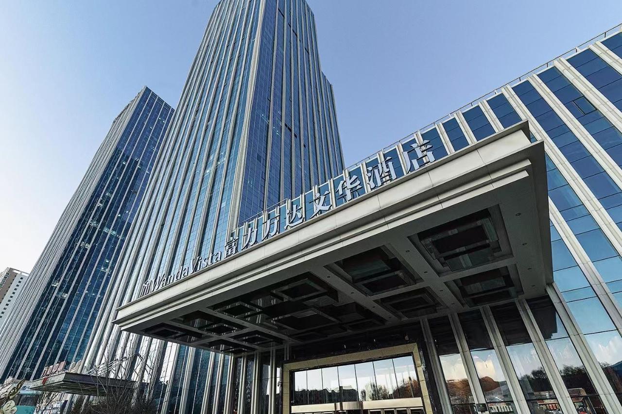 Hotel Wanda Vista Si-ning Exteriér fotografie