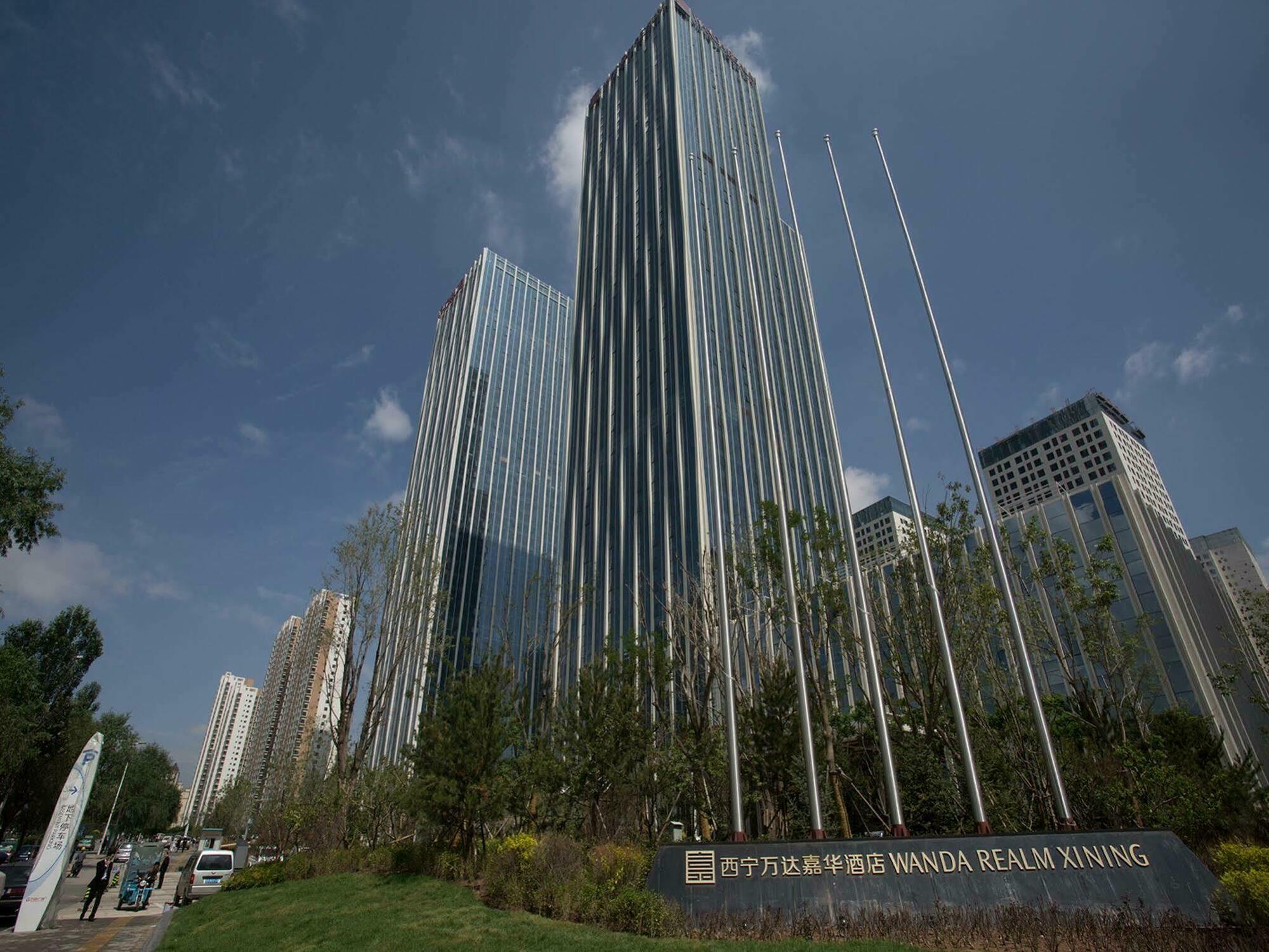 Hotel Wanda Vista Si-ning Exteriér fotografie